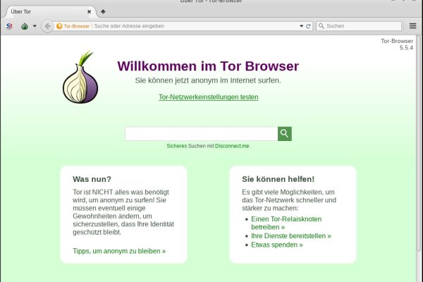 Kraken рабочая ссылка onion