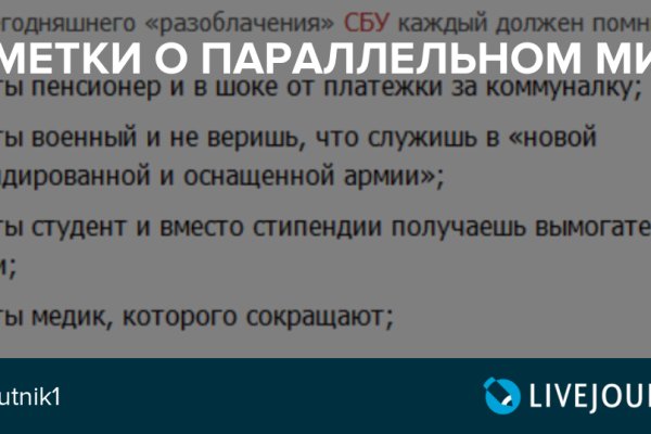 Кракен оригинальные ссылка в тор