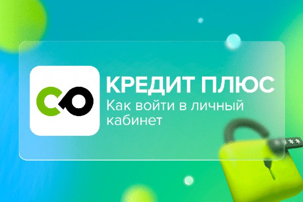 Кракен зеркало krakenat2krnkrnk com