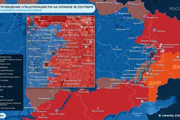 Нарко маркетплейс