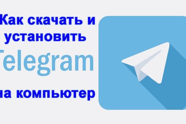 Ссылка на кракен в браузере
