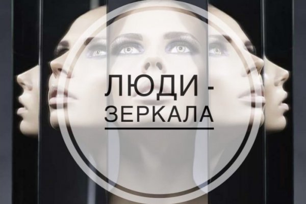 Кракен площадка вход