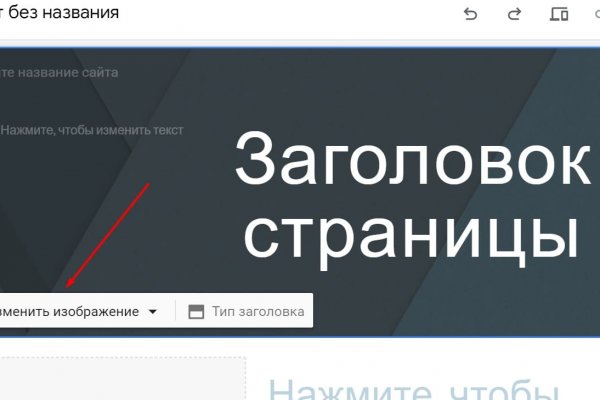 Кракен вход