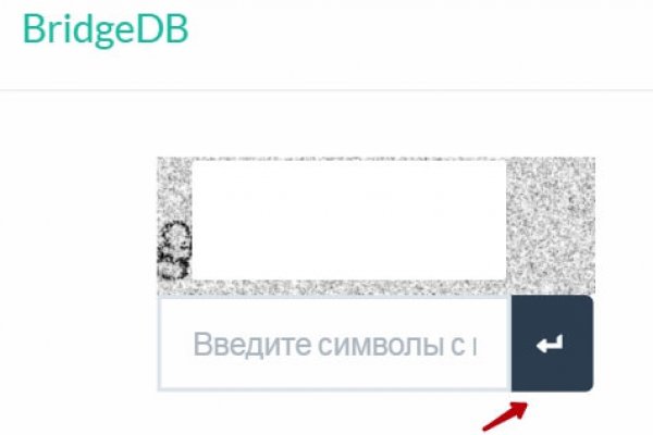 Можно ли зайти на кракен через обычный браузер