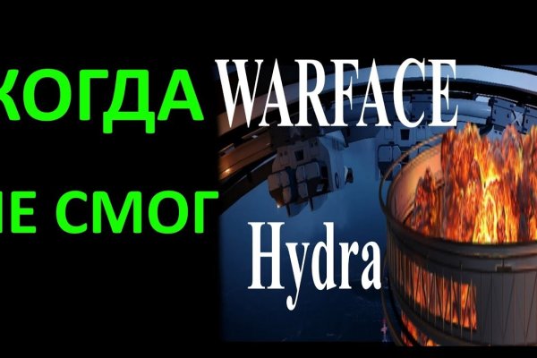 Kraken зеркала маркетплейс
