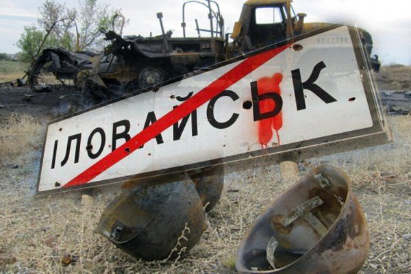 Kraken13 at сайт