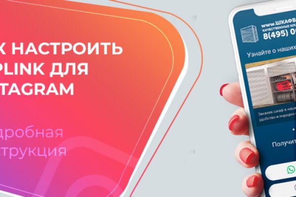 Kra33at