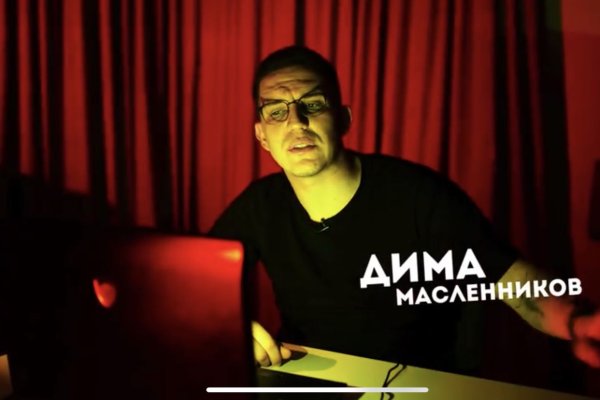 Где купить наркотиков
