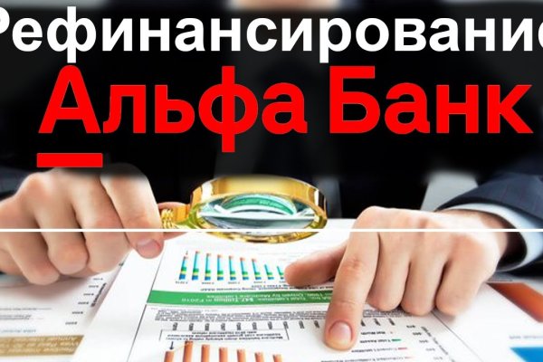 Кракен ссылка store