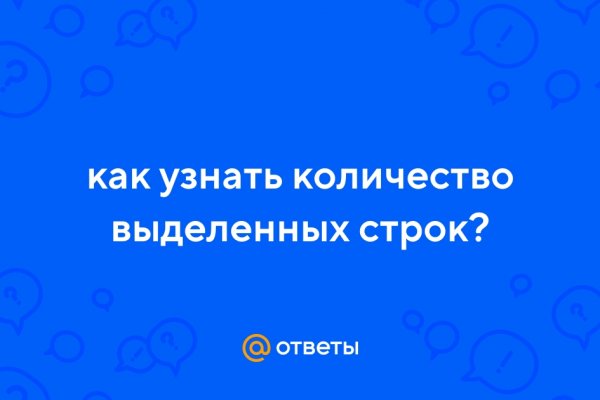 Как зайти на кракен через браузер