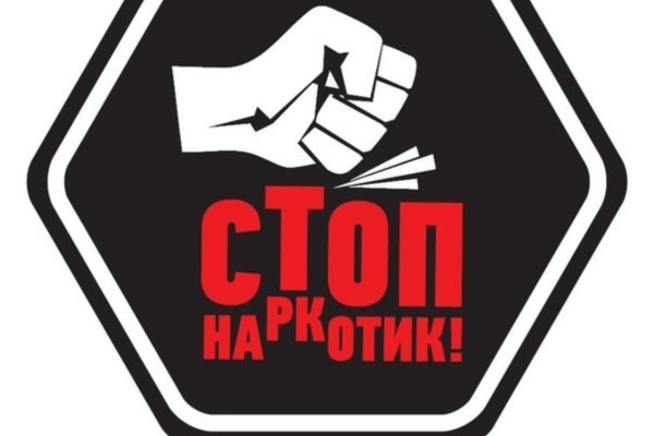 Что такое кракен маркетплейс курительный смесс