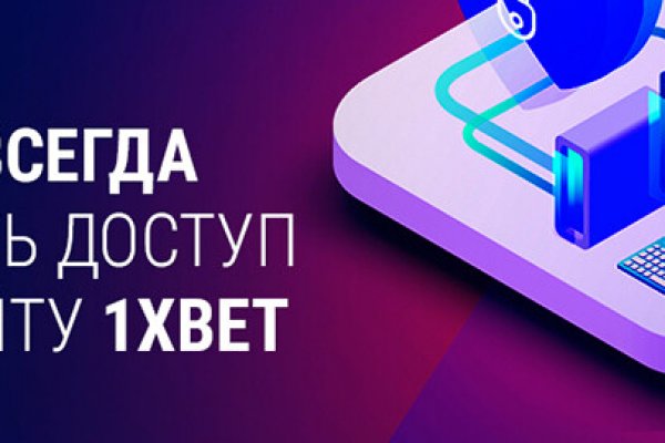 Как зайти на кракен через браузер