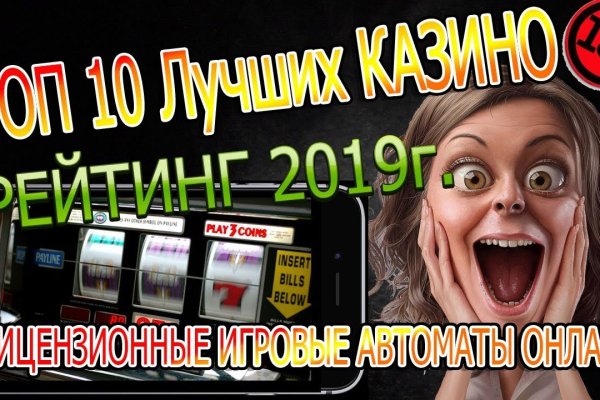 Кракен даркнет только через стор