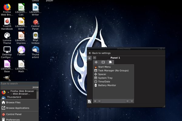 Kraken darkmarket