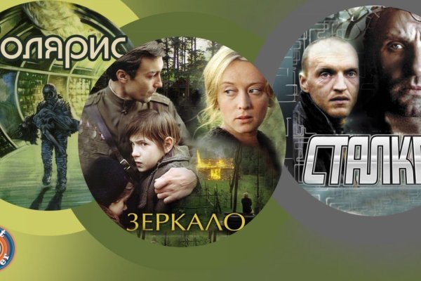 Что такое кракен маркетплейс курительный смесс