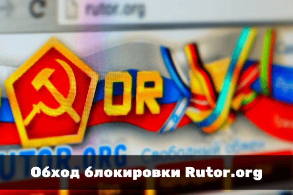 Кракен бошки