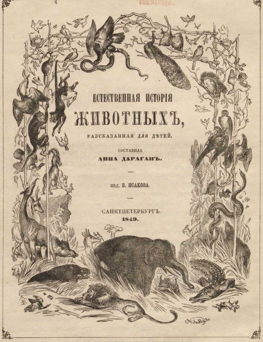 Кракен площадка kr2web in