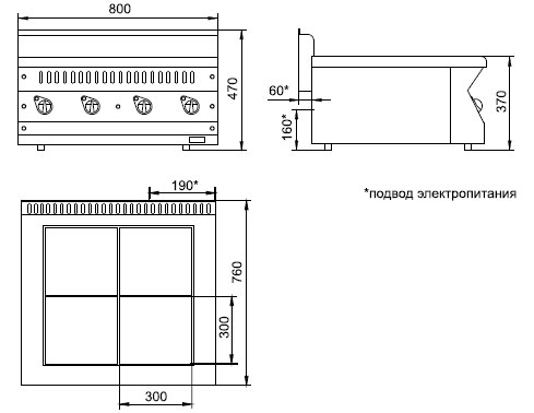 Схема электрической плиты ЭПК-47Н