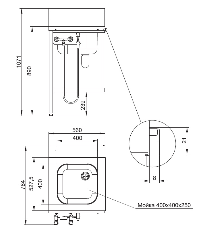 Схема стола СПМП-6-1 для посудомоечной машины