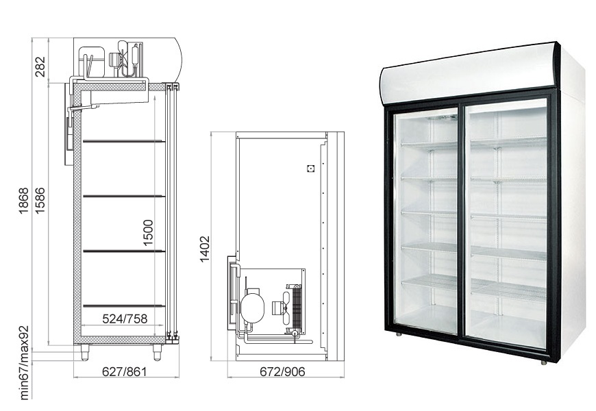 Шкаф холодильный 1 дверь